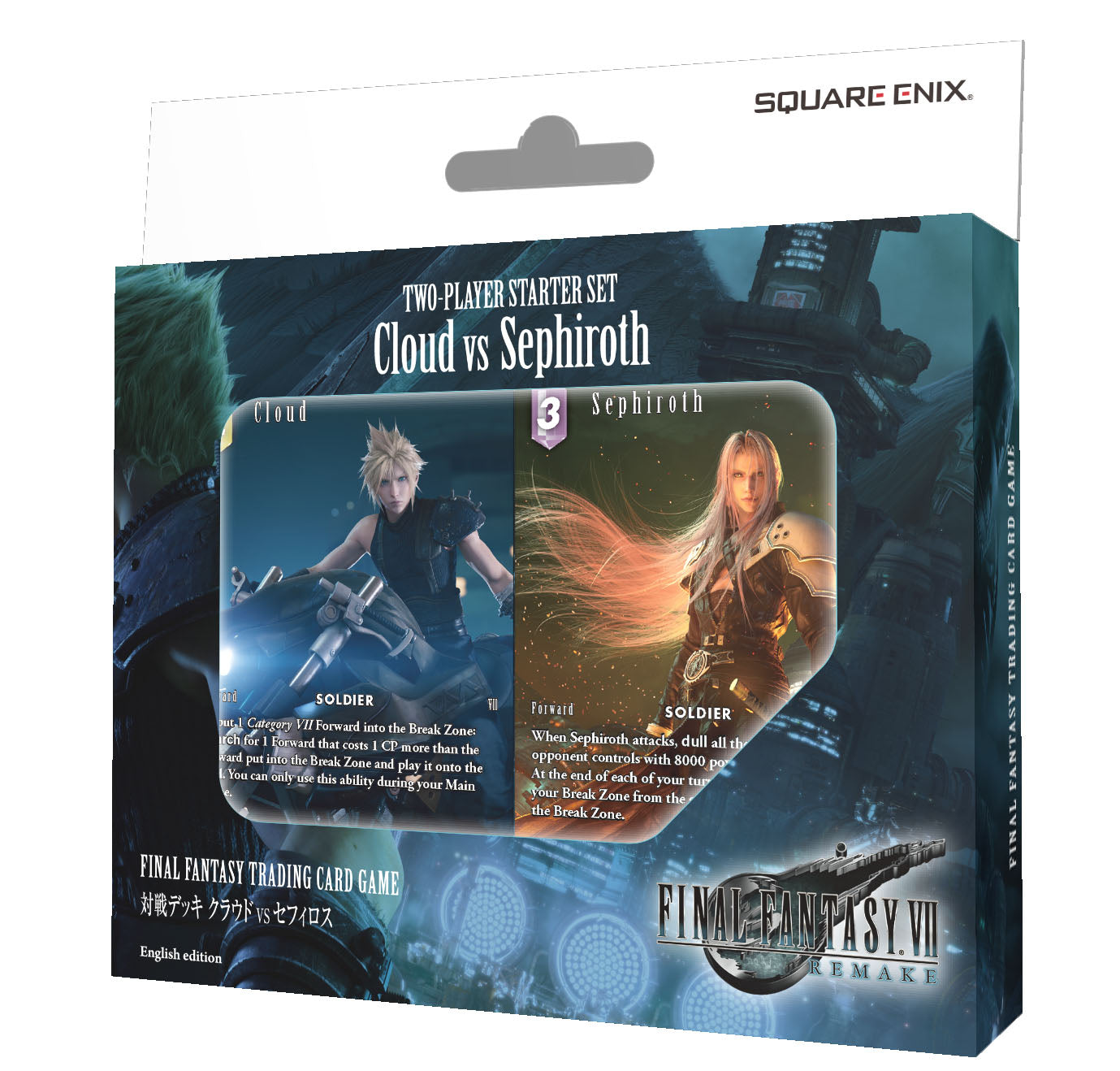 Final Fantasy VII 2-Player Starter Set Cloud vs Sephiroth FFTCG OPUS 11